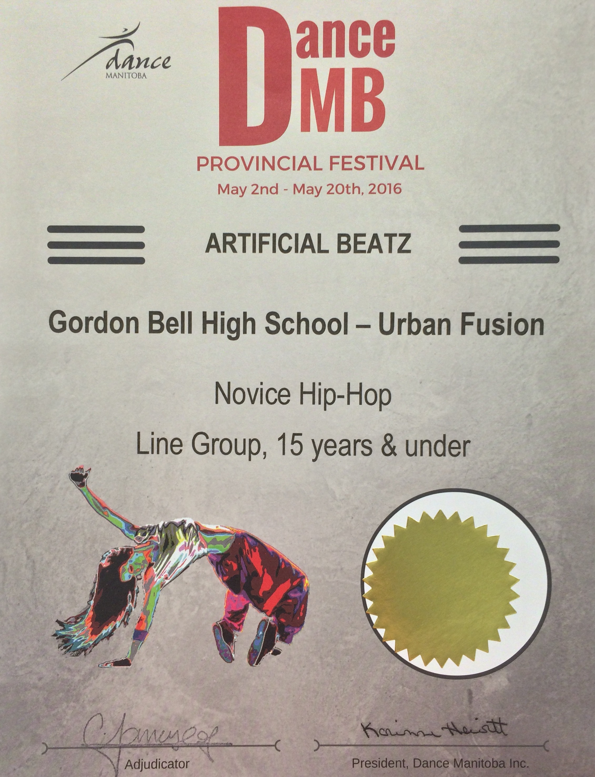 dancemb2016-urban-fusion-gold.png