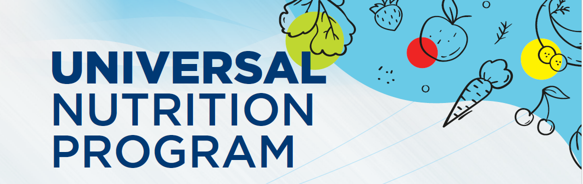 universal-nutrition-program-header.0e37d537456.png